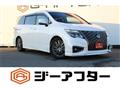 2020 Nissan Elgrand