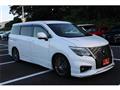 2020 Nissan Elgrand