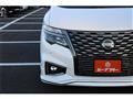 2020 Nissan Elgrand