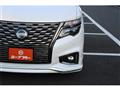 2020 Nissan Elgrand
