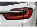 2021 Honda Odyssey