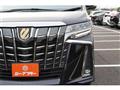 2021 Toyota Alphard G