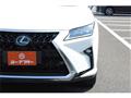 2016 Lexus RX