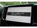 2019 Toyota Alphard G