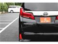 2021 Toyota Alphard G