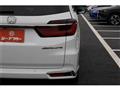2021 Honda Odyssey