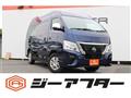 2024 Nissan Nissan Others