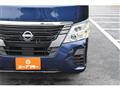 2024 Nissan Nissan Others