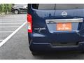 2024 Nissan Nissan Others