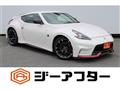 2016 Nissan Fairlady Z