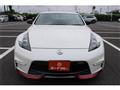 2016 Nissan Fairlady Z