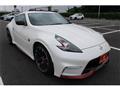 2016 Nissan Fairlady Z