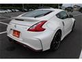 2016 Nissan Fairlady Z