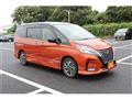 2022 Nissan Serena
