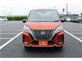 2022 Nissan Serena