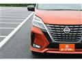 2022 Nissan Serena