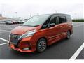 2022 Nissan Serena