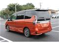 2022 Nissan Serena