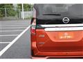 2022 Nissan Serena