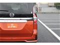 2022 Nissan Serena