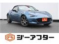 2020 Mazda Roadster