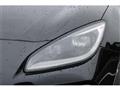 2023 Subaru BRZ