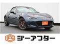 2020 Mazda Roadster