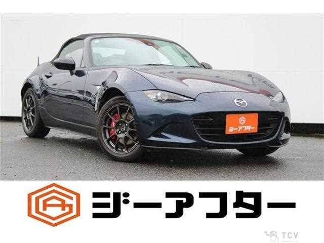 2020 Mazda Roadster