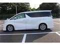 2015 Toyota Vellfire