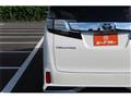 2015 Toyota Vellfire
