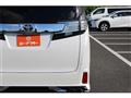 2015 Toyota Vellfire