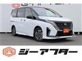 2024 Nissan Serena