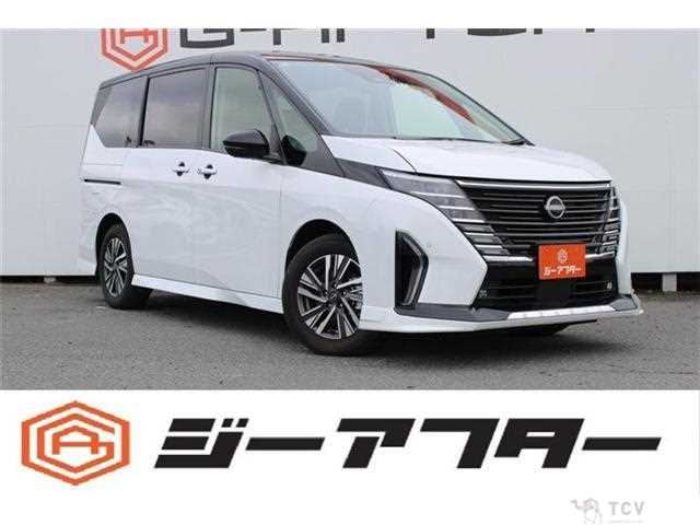 2024 Nissan Serena