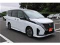 2024 Nissan Serena
