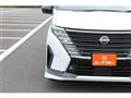 2024 Nissan Serena
