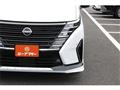 2024 Nissan Serena