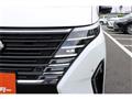 2024 Nissan Serena
