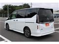 2024 Nissan Serena