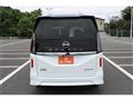 2024 Nissan Serena