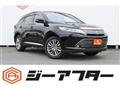 2020 Toyota Harrier Hybrid