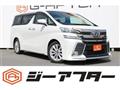 2015 Toyota Vellfire