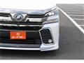 2015 Toyota Vellfire