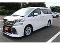 2015 Toyota Vellfire