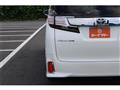 2015 Toyota Vellfire