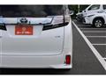 2015 Toyota Vellfire