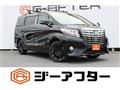 2015 Toyota Alphard Hybrid