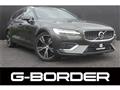 2020 Volvo V60