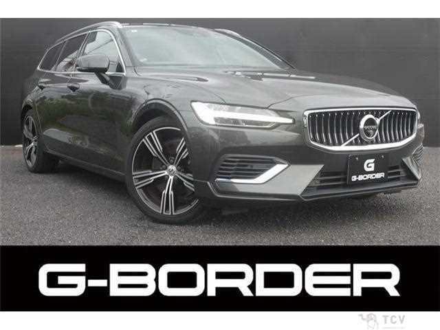 2020 Volvo V60