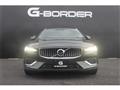 2020 Volvo V60