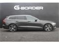 2020 Volvo V60